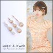 画像1: 【アクセサリー：ヘアアクセ】パールビジューヘアピン【2カラー】[OF02-U] (1)