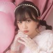 画像23: 【カチューシャ】パールカチューシャ【8種類】[YMT] (23)