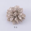 画像22: 【即日発送】ベージュ地×水仙の花浴衣 【浴衣３点セット 浴衣/帯/下駄】[YMT] (22)