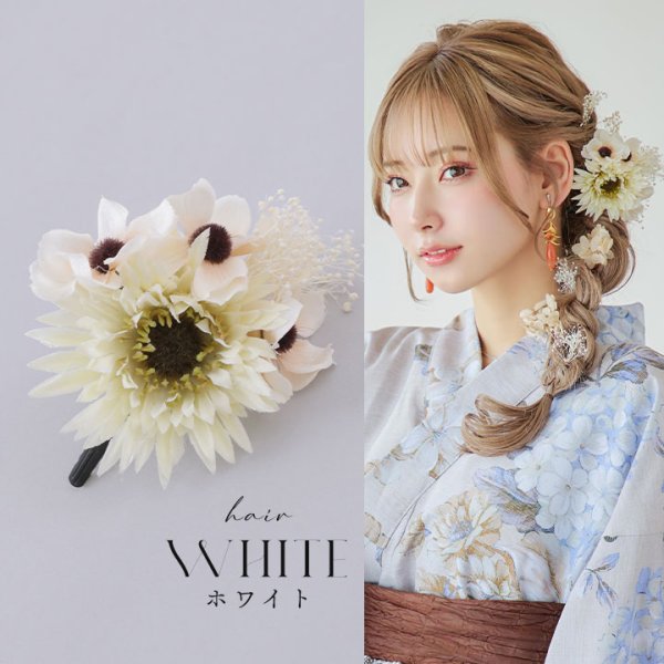 画像4: フラワーコサージュ【4カラー】[HC02] (4)