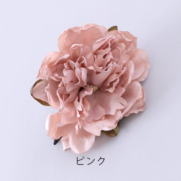 画像7: 【浴衣小物】フラワーコサージュ【4カラー】[HC02] (7)