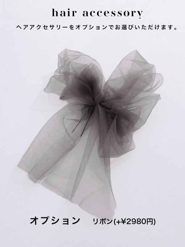 画像7: 【即日発送】くすみピンク地x小花レース浴衣 【浴衣３点セット 浴衣/帯/下駄】[YMT] (7)