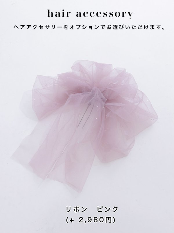 画像16: 【即日発送】【浴衣セール】【浴衣】 くすみピンク地xニュアンスフラワー 牡丹柄 浴衣 【浴衣３点セット 浴衣/帯/下駄】[YMT] (16)