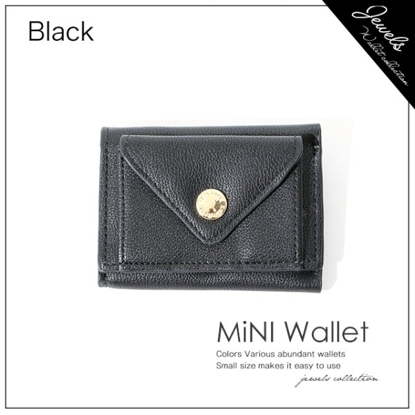 画像2: 【雑貨：名刺入れ】カラバリ豊富ミニウォレット【Fサイズ/6カラー】[OF03-U] (2)