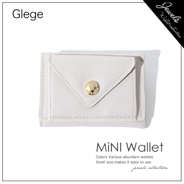 画像4: 【雑貨：名刺入れ】カラバリ豊富ミニウォレット【Fサイズ/6カラー】[OF03-U] (4)