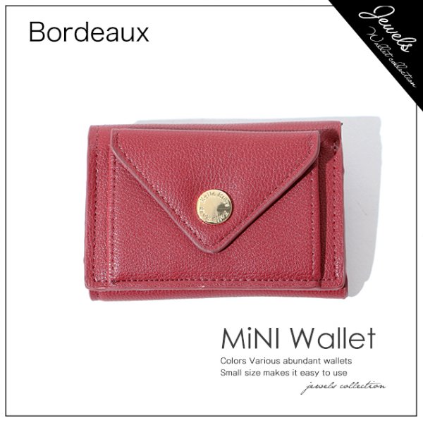 画像7: 【雑貨：名刺入れ】カラバリ豊富ミニウォレット【Fサイズ/6カラー】[OF03-U] (7)