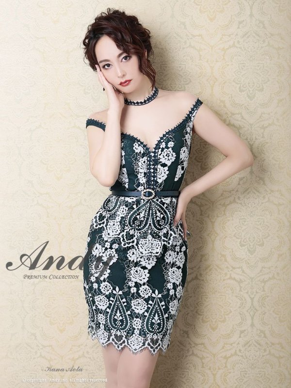 画像5: 【ANDY/アンディ】フラワーレース/ ベルト/ペプラム/ タイト/ ミニドレス/ キャバドレス[OF05] (5)