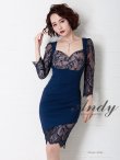 【ANDY/アンディ】レース/ 七分袖/ バックリボン/ タイト/ ミニドレス/ キャバドレス/ネイビーベージュ