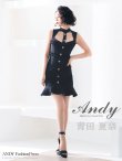 Andy ANDY Fashion Press 05 COLLECTION 04【ANDY/アンディ】カットアウト/ ノースリーブ/ タイト/ 裾フリル/ ミニドレス/ キャバドレス/ブラック