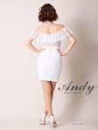 画像15: 【ANDY/アンディ】レース/ リボン/変形スカート/オフショルデザイン/タイト/ ミニドレス/ キャバドレス[OF05] (15)