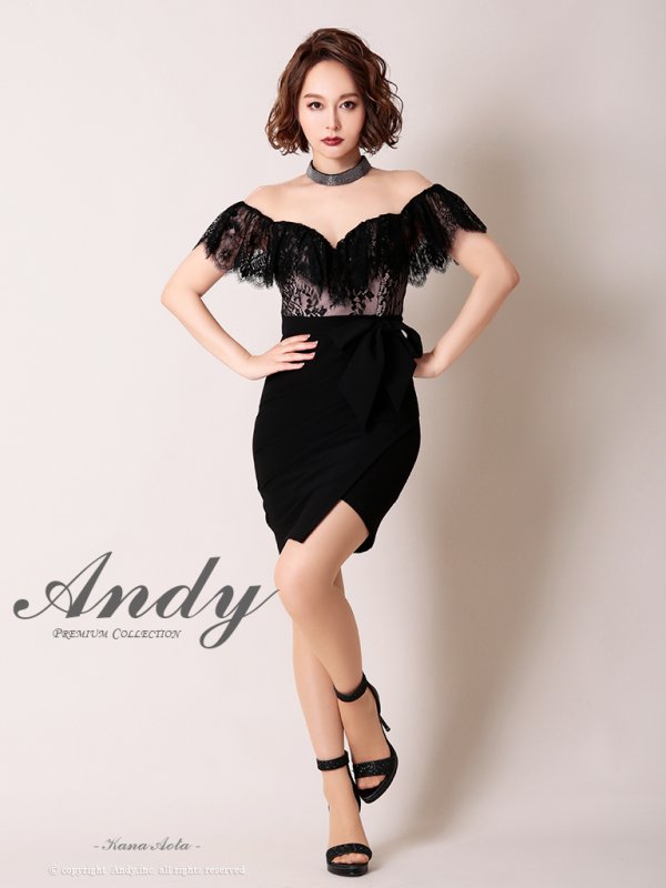 【ANDY/アンディ】レース/ リボン/切り替えデザイン/ 変形スカート/オフショル/タイト/ ミニドレス/ キャバドレス　ブラックベージュ