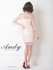 画像4: Andy ANDY Fashion Press 11 COLLECTION 06【ANDY/アンディ】総レース/ オフショルデザイン/ ハーフスリーブ/ 袖あり/ タイト/ ミニドレス/ キャバドレス[OF05] (4)