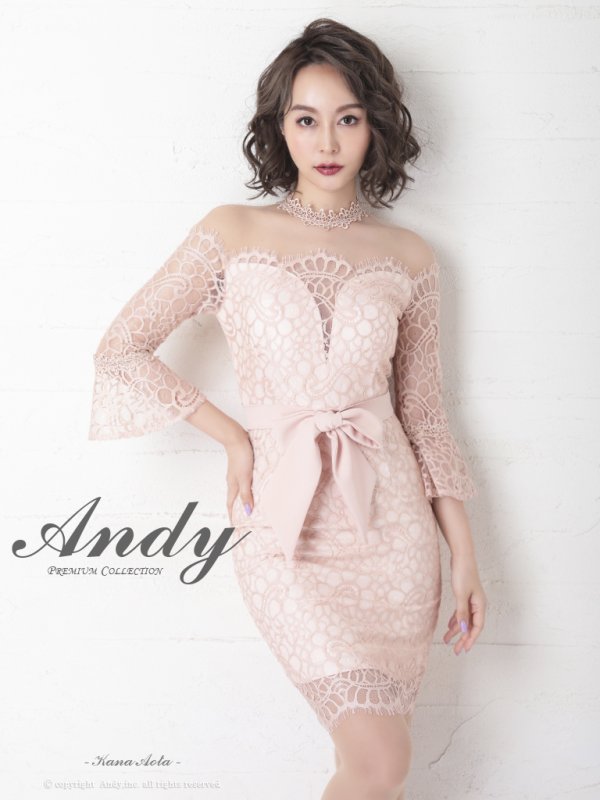 Andy ANDY Fashion Press 11 COLLECTION 06【ANDY/アンディ】総レース/ オフショルデザイン/ ハーフスリーブ/ 袖あり/ タイト/ ミニドレス/ キャバドレス[OF05]/コーラルベージュ