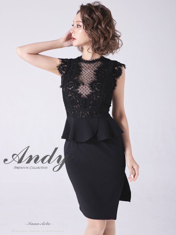 【Andy ANDY Fashion Press 13 COLLECTION 02】レース切り替え/ ペプラム/ ノースリーブ/ タイト/ ミニドレス/ キャバドレス ブラックベージュ