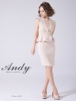 画像21: 【Andy ANDY Fashion Press 13 COLLECTION 02】レース切り替え/ ペプラム/ ノースリーブ/ タイト/ ミニドレス/ キャバドレス[OF05] (21)