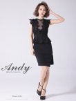 画像3: 【Andy ANDY Fashion Press 13 COLLECTION 02】レース切り替え/ ペプラム/ ノースリーブ/ タイト/ ミニドレス/ キャバドレス[OF05] (3)