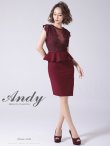 画像30: 【Andy ANDY Fashion Press 13 COLLECTION 02】レース切り替え/ ペプラム/ ノースリーブ/ タイト/ ミニドレス/ キャバドレス[OF05] (30)