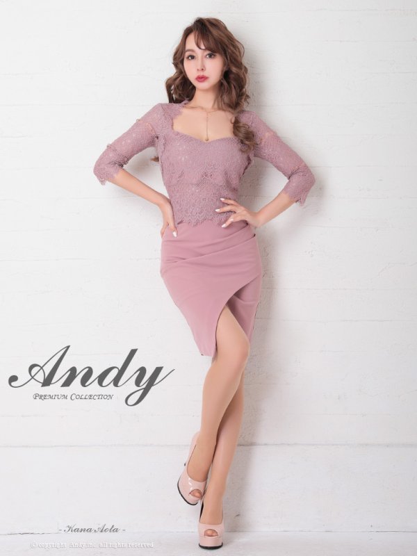 画像12: 【ANDY/アンディ】レース切替/ 長袖/ 袖あり/ アシメスカート/ タイト/ ミニドレス/ キャバドレス[FB03] (12)
