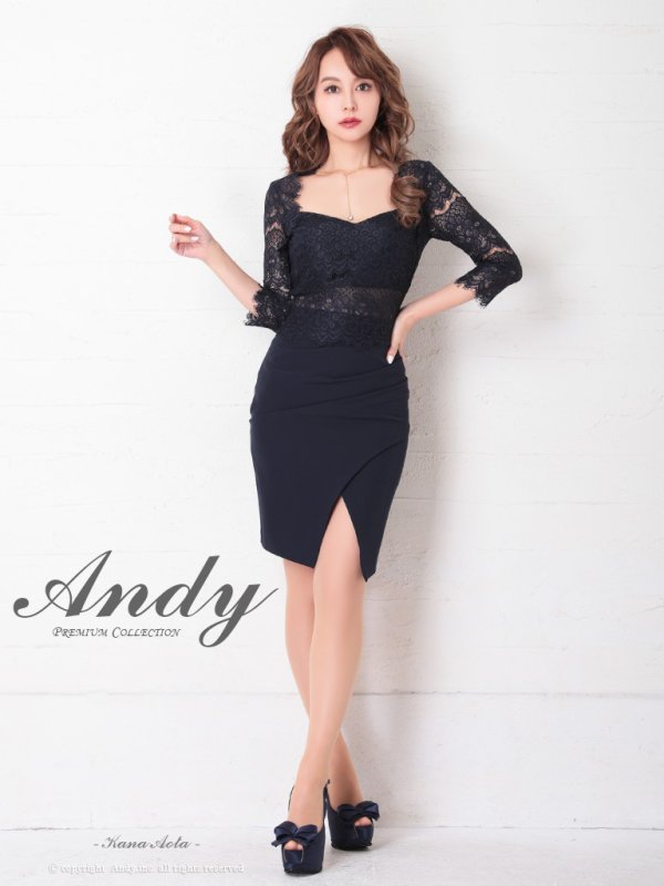 画像25: 【ANDY/アンディ】レース切替/ 長袖/ 袖あり/ アシメスカート/ タイト/ ミニドレス/ キャバドレス[FB03] (25)
