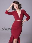 【ANDY/アンディ】マーメイド/ 七分袖/ 長袖/ 袖あり/ カットアウト/ ワンカラー/ テールカット/ フリル/ ミディアム/ キャバドレス　ワインレッド