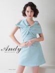 画像8: 【Andy ANDY Fashion Press 14 COLLECTION 04】ジャガード/ ワンカラー/ デコルテクロスリボン/ アシンメトリー/ フレア/ Aライン/ 台形スカート/ ミニドレス/ キャバドレス[OF05] (8)