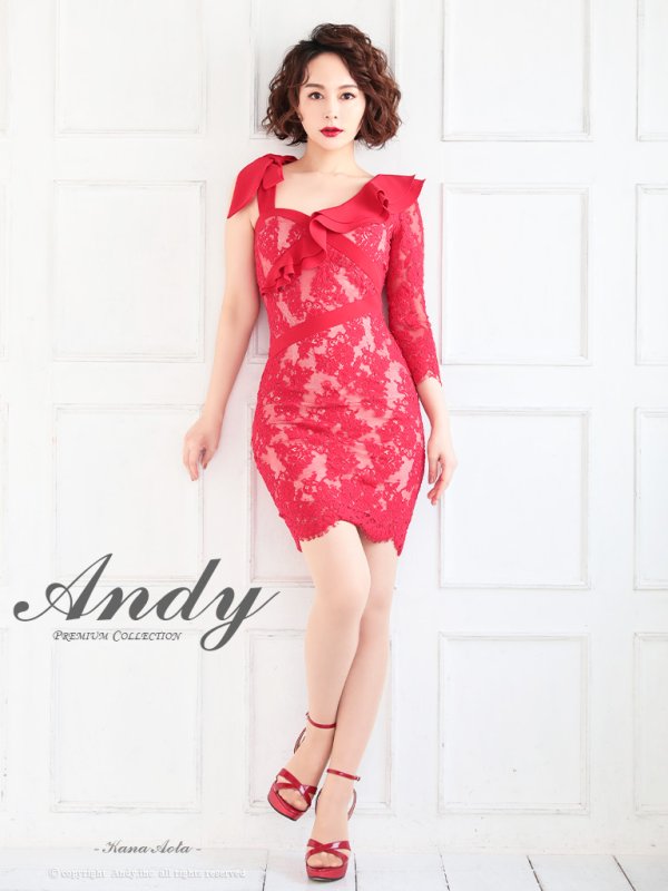 レッドベージュ　モデル：青田夏奈　身長：163cm　着用サイズ：Sサイズ