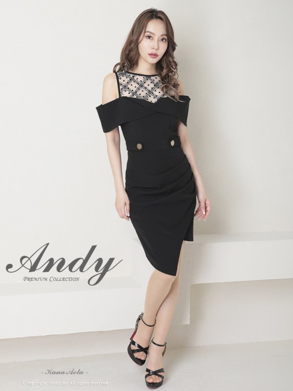 画像10: 【ANDY/アンディ】ドットレース/ オフショルダー/ タック/ タイト/ アシンメトリー/ 膝丈/ ミディアムドレス/ ミニドレス/ キャバドレス[FB03] (10)