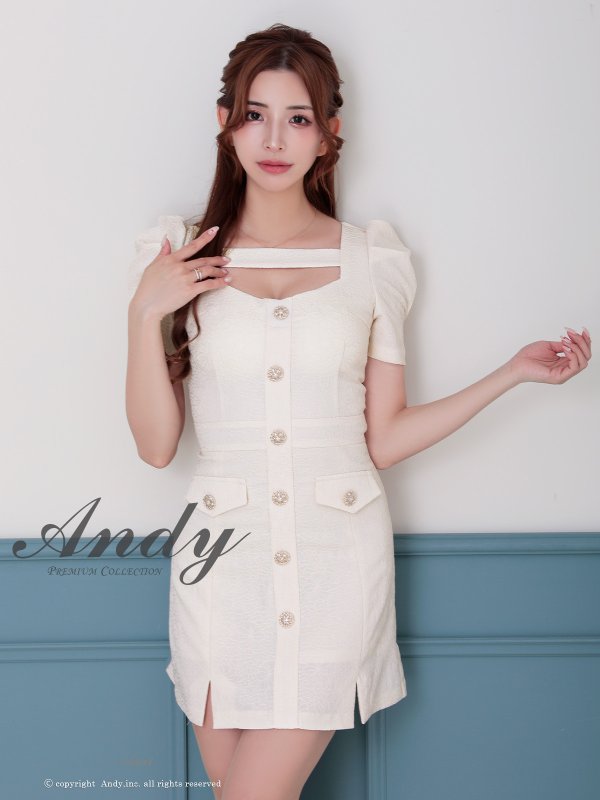 ベージュ　モデル：あみ　身長：163cm　着用サイズ：Sサイズ