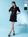 画像8: XSサイズあり【ANDY/アンディ】パイピング/ ビジューボタン/ デザインポケット/ 半袖/ 袖あり/ マーメイド/ ミニドレス/ キャバドレス[OF05] (8)
