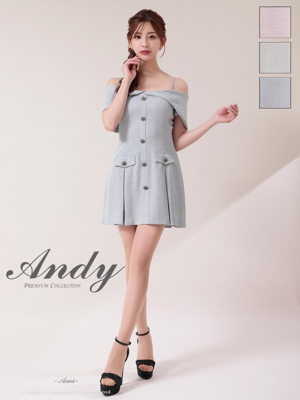 グレー モデル:あみ 身長:163cm 着用サイズ:Sサイズ