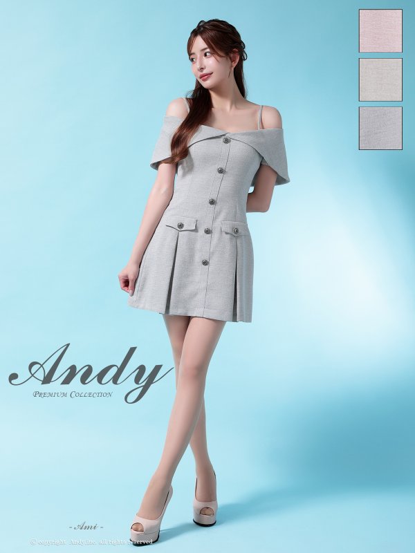 ダークベージュ モデル:あみ 身長:163cm 着用サイズ:Sサイズ