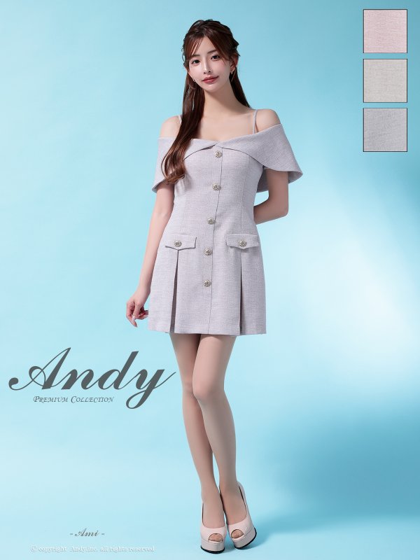 ピンク モデル:あみ 身長:163cm 着用サイズ:Sサイズ