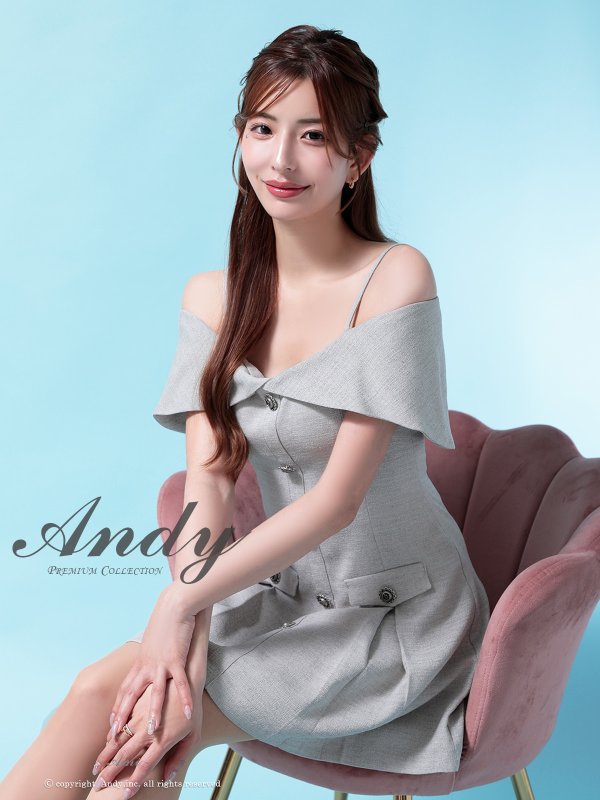 ダークベージュ モデル:あみ 身長:163cm 着用サイズ:Sサイズ