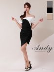 画像7: XSサイズあり【ANDY/アンディ】バイカラー/ ワンショル/ オフショル/ アシンメトリー/ タイト/ ミニドレス/ キャバドレス[OF05] (7)