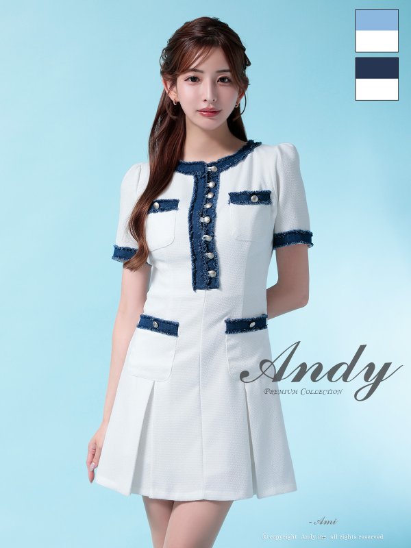 画像1: XSサイズあり【ANDY/アンディ】デニム/ フリンジ/ ボタン/ バイカラー/ ハーフスリーブ/ 袖あり/ ボックスプリーツ/ フレア/ ミニドレス/ キャバドレス[OF05] (1)