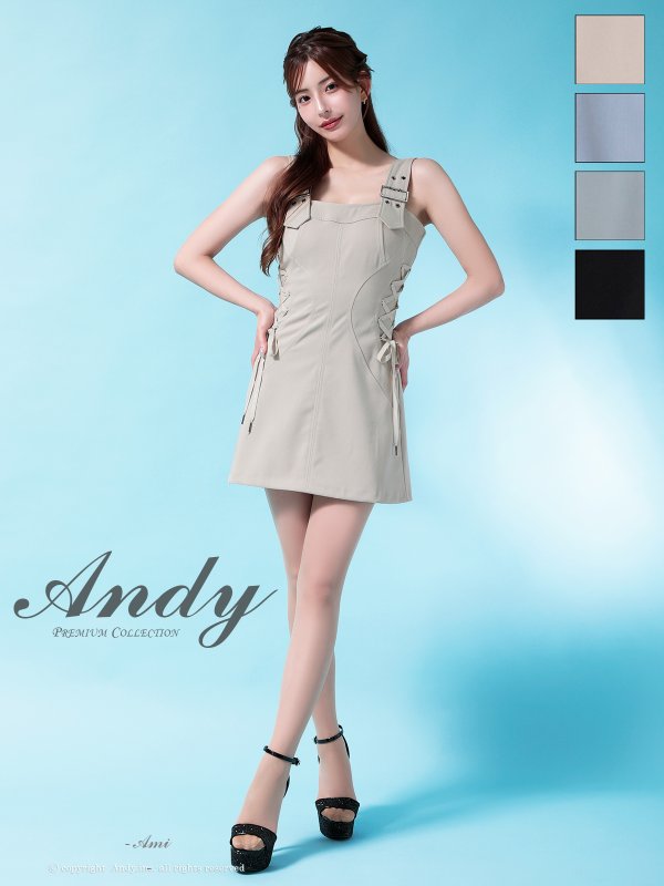 画像11: XSサイズあり【ANDY/アンディ】ベルトショルダー/ サイドスピンドル/ ノースリーブ/ フレア/ ミニドレス/ キャバドレス[OF05] (11)