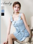 ライトブルー モデル：あみ　身長：163cm　着用サイズ：Sサイズ