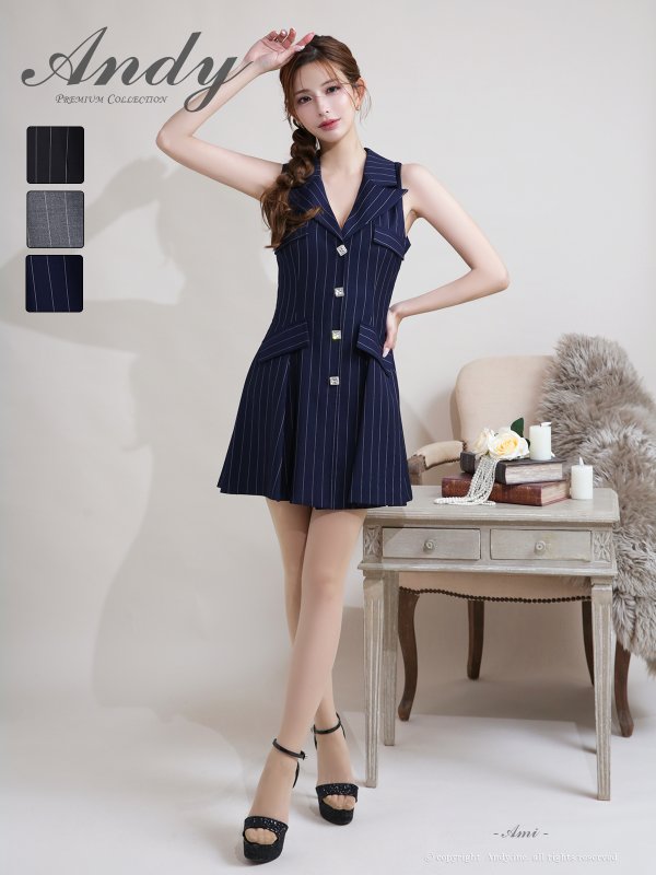画像2: XSサイズあり【ANDY/アンディ】襟付き/ ストライプ/ ビジューボタン/ ノースリーブ/ Vネック/ フレア/ ミニドレス/ キャバドレス[OF05] (2)