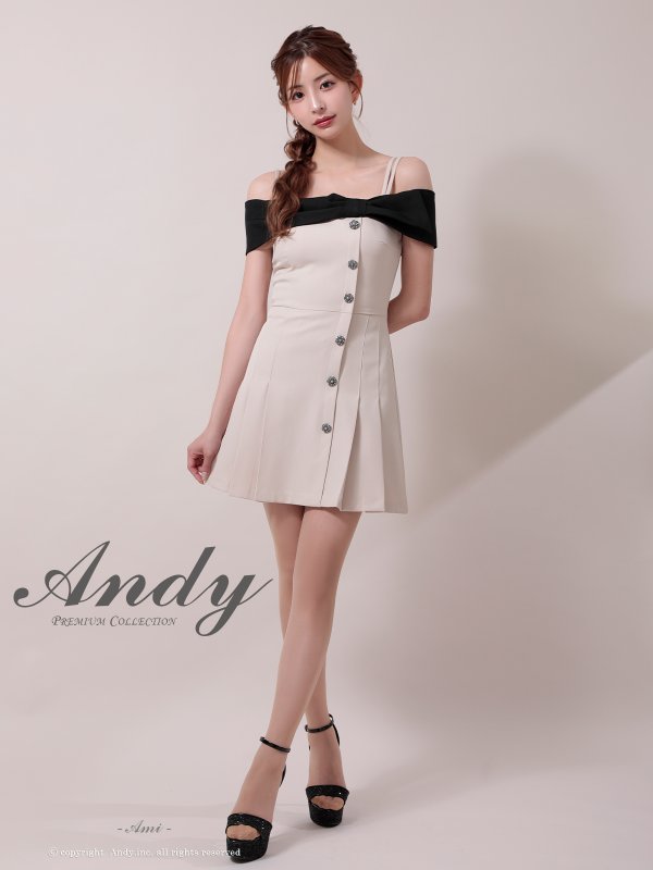 ベージュ　モデル：あみ　身長：163cm　着用サイズ：Sサイズ