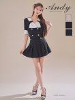 画像2: XSサイズあり【ANDY/アンディ】バイカラー/ リボンモチーフ/ 半袖/ 袖あり/ Vネック/ ダブルボタン/ プリーツ/ フレア/ セットアップ/ ミニドレス/ キャバドレス[OF05] (2)