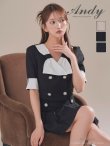 画像1: XSサイズあり【ANDY/アンディ】バイカラー/ リボンモチーフ/ 半袖/ 袖あり/ Vネック/ ダブルボタン/ プリーツ/ フレア/ セットアップ/ ミニドレス/ キャバドレス[OF05] (1)