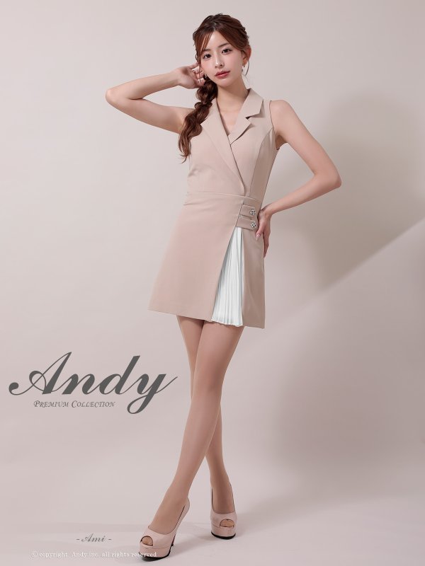 ベージュ　モデル：あみ　身長：163cm　着用サイズ：Sサイズ