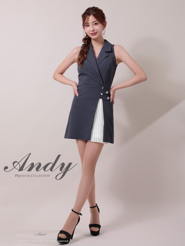 グレー　モデル：あみ　身長：163cm　着用サイズ：Sサイズ