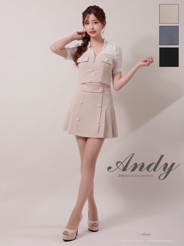 ベージュ モデル：あみ　身長：163cm　着用サイズ：Sサイズ