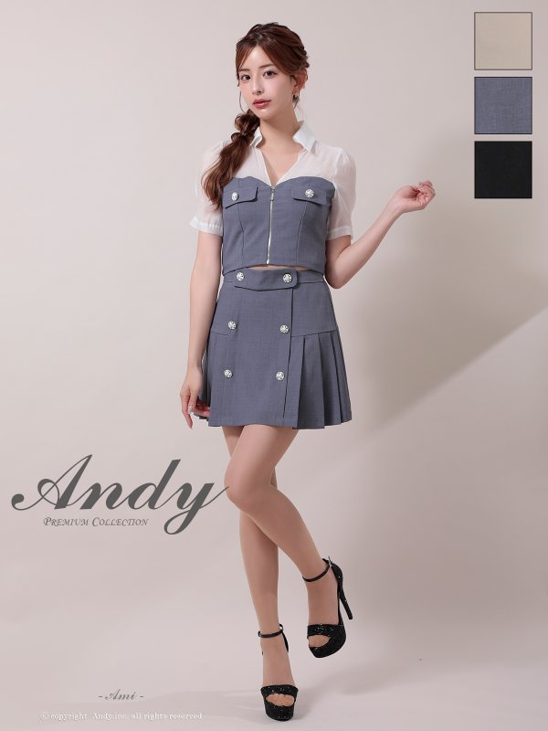 グレー モデル：あみ　身長：163cm　着用サイズ：Sサイズ