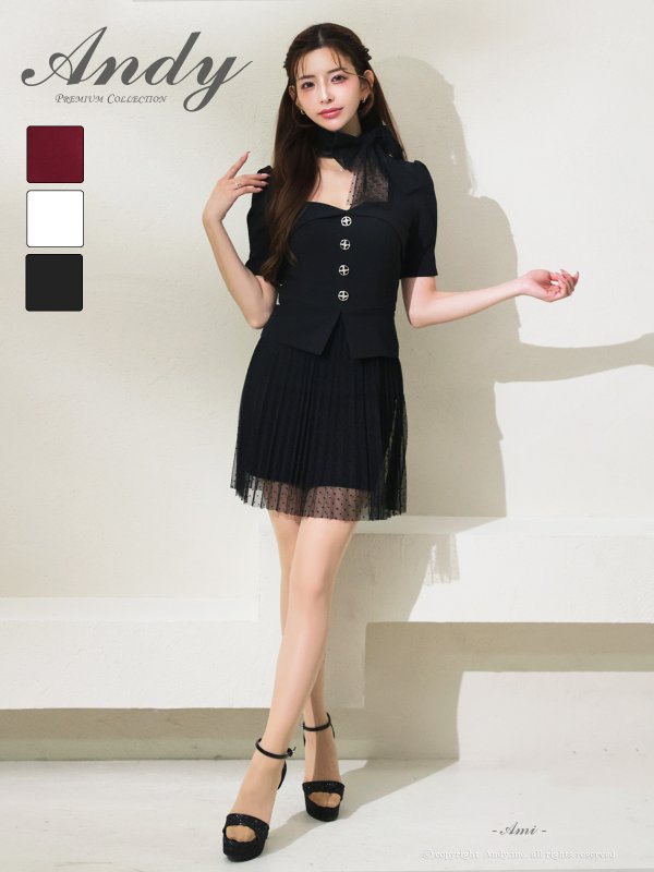 ブラック　モデル：あみ　着用サイズ：Sサイズ