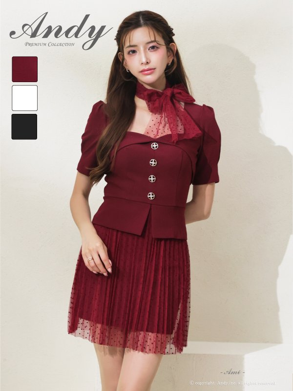 ワインレッド　モデル：あみ　着用サイズ：Sサイズ