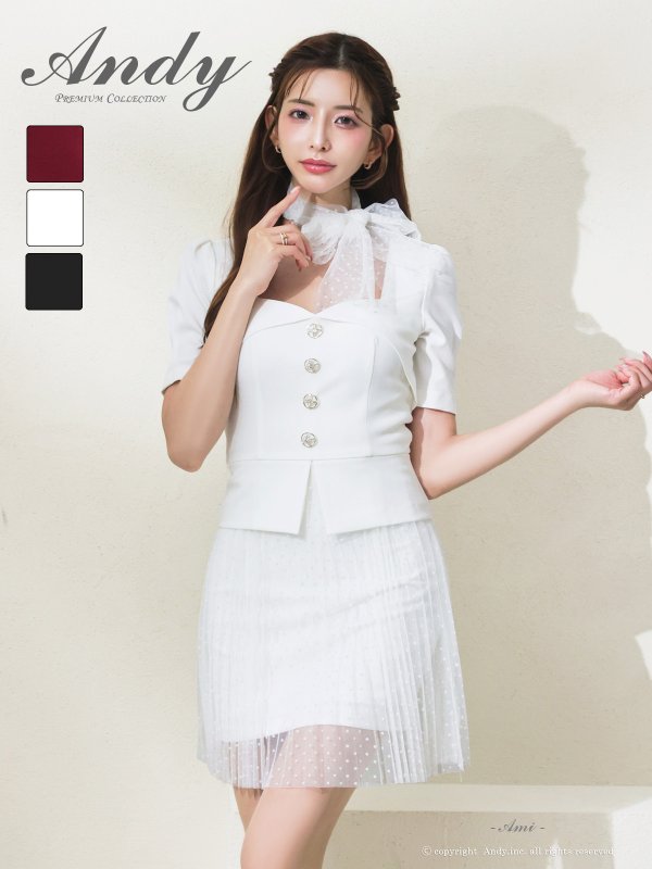 ホワイト　モデル：あみ　着用サイズ：Sサイズ