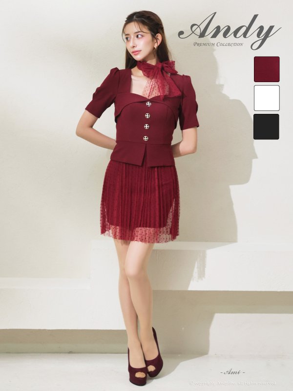 ワインレッド　モデル：あみ　着用サイズ：Sサイズ