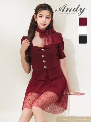 セットアップ[an]AOC-3801 sugar キャラドレス XSサイズあり【an /アン】カットアウト/ ボタン/ フロントジップ